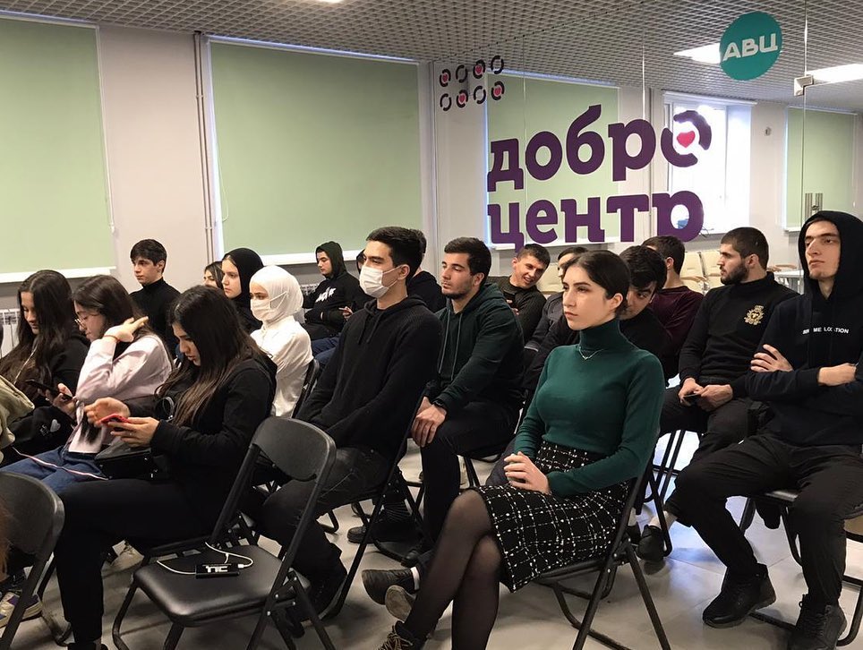 Круглый стол